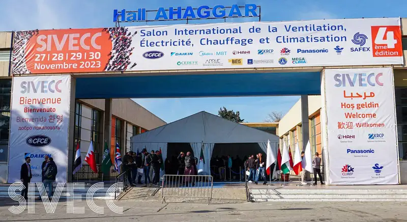 L'entrée du salon SIVECC